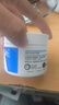 适乐肤（CeraVe）高保湿润肤面霜大白罐秋冬C霜男女护肤品圣诞礼物套装 【掌柜推荐】新版面霜85g 实拍图