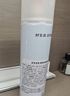 京东京造银离子鞋袜除臭喷雾球鞋抑菌防臭去异味260ml*2瓶装 实拍图