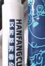 汉芳萃（HANFANGCUI）染发膏黑色天然植物无刺激盖白染发剂男女士专用非泡泡染头膏 实拍图