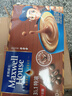 麦斯威尔（Maxwell House）特浓速溶咖啡粉13g*60条 三合一冲饮 奶咖 0反式脂肪酸 固体饮料 实拍图