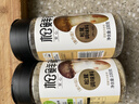 松鲜鲜松茸调味料100g【减钠29% 0添加】可代替盐鸡精味精煲汤炒菜调味 实拍图