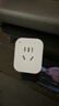 【京东快递】智能插座米家APP语音控制 WiFi电量统计定时开关断网记忆插排插座接线板插线板 10A WiFi基础款 实拍图