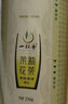 一杯香茶叶茉莉花茶特级500g2026新茶礼盒装茉莉绿茶散装自己喝送礼品袋 实拍图
