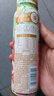 蒙牛真果粒花果奶昔牡丹荔枝风味酸奶饮品230g*10瓶 荔枝果汁礼盒装 实拍图