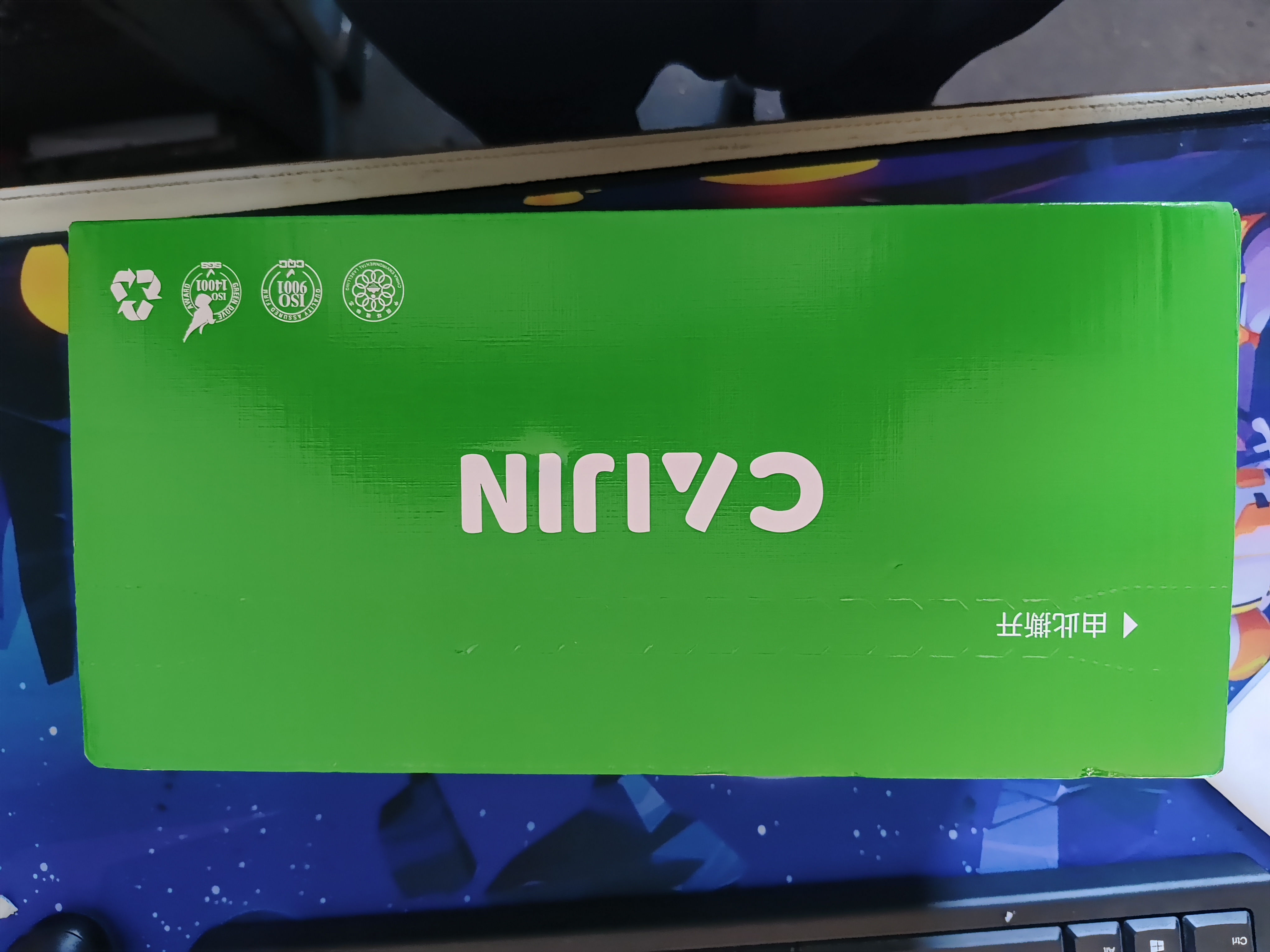 才进适用兄弟7080d硒鼓TN2325粉盒 DCP-7180DN 7080 MFC-7380 HL-2260D打印机硒鼓碳粉墨盒 大容量带芯片 实拍图