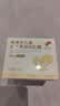 郁美净鲜奶儿童面霜娇嫩倍护润肤霜50g*2宝宝面霜补水滋润保湿鲜奶霜 实拍图