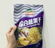 沙巴哇（Sabava）越南进口果蔬干混合装 230g*2 果蔬脆 休闲办公室零食蜜饯水果干 实拍图