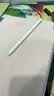 倍思电容笔iPad触控笔适用2026年款iPad Pro/Air8/Mini/iPad11平板触屏手写笔磁吸Apple pencil二代 实拍图