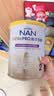 雀巢（Nestle）能恩全护适度水解婴幼儿奶粉7HMO双益生菌2段（6-12月）800g/罐*6 实拍图