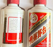 茅台飞天 酱香型白酒 53度 200ml*12 整箱装 实拍图