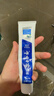 云南白药牙膏口腔护理经典套装 护龈亮白祛渍 清新口气3支装535g+牙刷2支 实拍图