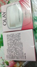 玉兰油（OLAY）面霜滋润霜补水保湿乳男女通用护肤品早晚润肤霜亮肤水润节日礼物 滋润霜50g*2 实拍图