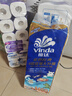 维达（Vinda）有芯卷纸 蓝色经典4层140克*10卷 线条小狗冲浪主题 卫生纸厕纸 实拍图