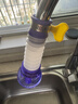 乐之馨厨房水龙头防溅头延伸器防溅水神器万能接头起泡器过滤出水嘴加长 防溅过滤-兰紫色防溅头 -四个装 水龙头通用 实拍图