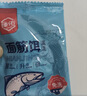 臻佑（Grsaed）儿童鱼竿套装小孩初学专用钓鱼竿钓虾钓蟹小物竿1.8m小飞侠绿 实拍图