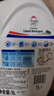 威露士清可新洗衣液松木香15斤全瓶组合装（2.25L*2+1L*3）除菌除螨留香 实拍图