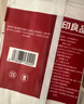 无印良品毛巾一次性洗脸巾旅行压缩毛巾旅游加厚加大洁面巾擦脸巾家用 实拍图