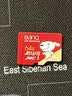 banq&JOY联名款 64GB TF（MicroSD）存储卡U3 C10 A1 V30 4K 高速款行车记录仪&监控摄像头手机内存卡 实拍图