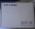 普联（TP-LINK） TL-R479P-AC 企业级VPN路由器 8口PoE供电/AP管理 实拍图