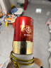 五粮液1618 浓香型 52度 50ml 单瓶装（品鉴酒介意勿拍）(新老包装发货) 实拍图