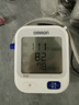 欧姆龙（OMRON）行业爆款电子血压计血压仪血压测量仪家用医用高精准老人 U724J  实拍图