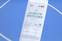 江中益生菌冻干粉800亿CFU/袋2g*4条 成人肠胃肠道益生元调理活性菌 实拍图