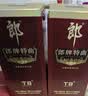 郎酒 郎牌特曲T8 兼香型白酒 50度 500mL*1瓶 单瓶装 实拍图