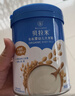 贝拉米（Bellamy's）婴幼儿有机高铁米粉糊宝宝辅食维C加铁原味250g 水溶性二价铁6月+ 实拍图