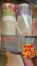 洁成一次性纸杯加厚多色卡通纸杯100只装200ml 实拍图