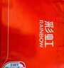 彩虹【高温断电】双人定时双温双控除螨无纺布电热毯电褥子2.0*1.8米 实拍图