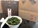 音朗 乌龙茶叶安溪铁观音500g2026新茶兰香耐泡茶叶礼盒送长辈老丈人 实拍图