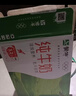 蒙牛【新鲜日期】全脂纯牛奶200ml*24盒 家庭年货囤货 电商定制 实拍图