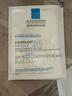 理肤泉B5面膜25g*5片装【体验装】补水保湿紧急修护舒缓护肤品旅行装 实拍图