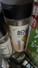 松鲜鲜松茸鲜调味料125g*3瓶【0添加 松茸提鲜】代替盐鸡精味精炒菜调味 实拍图