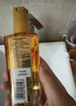 欧莱雅奇焕润发护发精油100ml(小棕瓶 适合干枯沙发 免洗 柔顺 防分叉) 实拍图