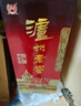 泸州老窖 六年窖头曲 浓香型白酒 52度500ml 2瓶（配礼袋） 实拍图