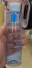 理肤泉舒缓喷雾50ml【体验装】舒缓泛红爽肤水护肤品旅行装生日礼物 实拍图