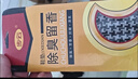 步云防臭鞋垫男除臭留香软底鞋垫女运动吸汗透气抗菌净味四季皮鞋垫子 3双-除臭留香1101 40 实拍图