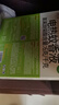 润本蚊香液电蚊香液驱蚊液45ml*4瓶+1个定时加热器驱蚊防蚊蚊香童锁款 实拍图