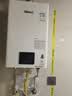 林内（Rinnai）【小蛮腰】16升燃气热水器 智慧恒温升级CPU 低水压启动热水器上门安装 16GD31（JSQ31-GD31） 实拍图