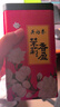 吴裕泰花茶花草茶 浓香型茉莉花茶叶茉莉香盈 六窨含芽180g实惠 实拍图