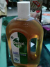 滴露（Dettol）消毒液衣物除菌液洗衣消毒水1.8L*1 衣物混洗杀菌除螨 非84酒精 实拍图