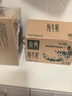 伊利【新鲜日期】金典纯牛奶早餐奶250ml*16 3.6g乳蛋白 礼盒装 2-3月 实拍图