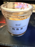 柚柒天鲍鱼果带壳巴西坚果新货特级大颗粒鲍鱼果零食新疆特产富硒沙漠果 【精选罐装】鲍鱼果250g*1（大颗粒 无碎果） 实拍图