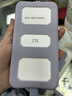 中兴（ZTE）U30 Air 5G免插卡移动随身wifi无线网卡便携式热点5g路由器无限笔记本电脑通用流量车载卡托2025款 实拍图