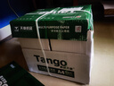 天章 （TANGO）新绿天章A4打印纸 80g 500张*5包【豪华品质】双面打印复印纸 纸张洁白顺滑不卡纸 整箱2500张 实拍图