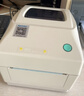 芯烨（XINYE）XP-460B热敏标签打印机108mm 快递单电子面单打印机电脑版 不干胶条码打印机 仓储物流服装二维码 实拍图