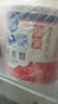 雀巢（Nestle）鹰唛原味炼奶罐装350g  炼乳 早餐面包伴侣 烘焙原料 实拍图