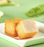 安井锁鲜装鱼豆腐 240g/包 鱼糜含量≥65% 火锅麻辣烫关东煮烧烤食材 实拍图