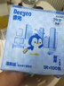 德佑湿厕纸独立包装1片*100包 湿纸巾便携出行清洁【包装随机发货】 实拍图
